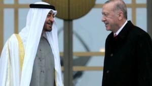 As of the end of 2023, the UAE's investment in Turkey amounts to $51 billion.