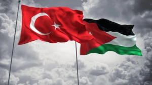 investing-in-turkiye-for-jordanians